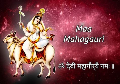 Navratri 2022 Wishes For Mahagauri Puja WhatsApp Messages Mahagauri