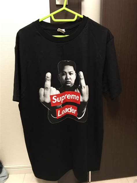 金正恩 Supreme FUCK T 黒 M キムジョンウン イラストキャラクター 売買されたオークション情報yahooの商品情報をアーカイブ公開 オークファンaucfan