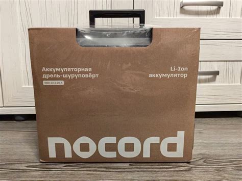 Простые волшебные вещи. NOCORD — Аккумуляторная бесщеточная дрель ...
