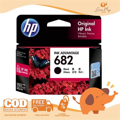 Jual Hp Cartridge 682 Black Tinta Hp 682 Warna Hitam Shopee Indonesia