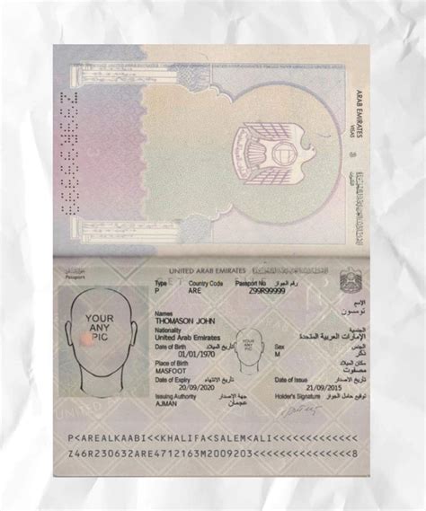 Uae Passport Fake Template Download Fake Fakesample