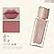 Amazon Joocyee NEW NUDE ムーディームースリップ 955L 初桃 Joocyee 口紅 通販