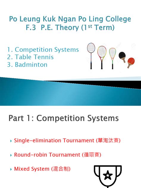Pe Theory Pdf Tournament Athletic Sports
