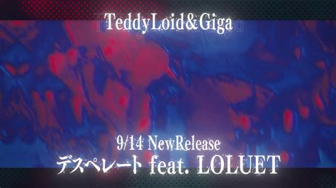 Teddyloid On Twitter Teddyloid Giga Come Back Feat