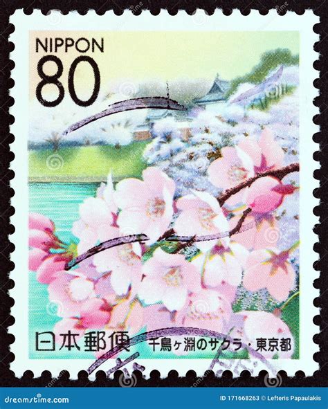 Japan Circa 2006 A Stamp Printed In Japan Shows Cherry Blossoms At