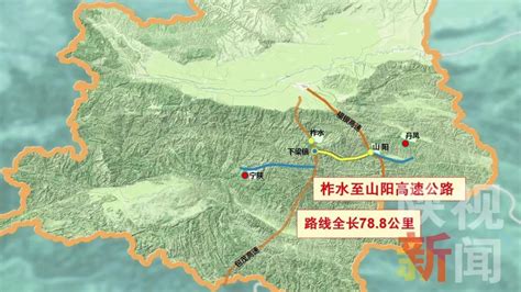 国道345陕西山阳段 242道山阳段 345道陕西段路线图 大山谷图库