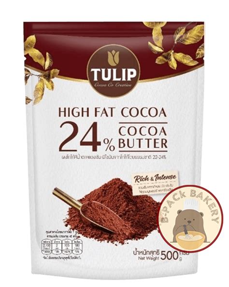 Tulip High Fat Cocoa 24 Cocoa Butter Bpackbakery