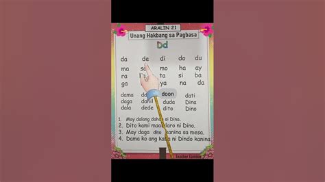 Unang Hakbang Sa Pagbasa Aralin 21 Pagbasa Tagalog Para Sa Kinder At Grade 1 Youtube