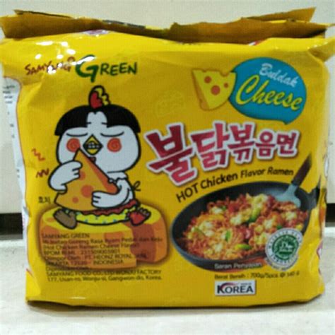 Jual SAMYANG HOT CHICKEN RAMEN CHEESE 5 PACK Shopee Indonesia