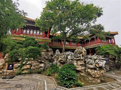 Imperial Garden - Chinese Attractions