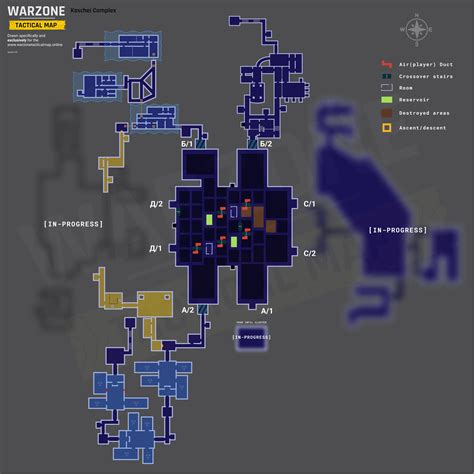 Dmz Koschei Complex V06 Rdmz