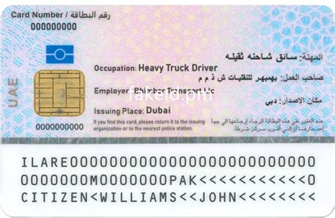 Fake Scannable Uae Residence Permit Id Card Buy Fake Id Best