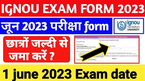 Breaking News Ignou Released June Exam Form Ignou Examination