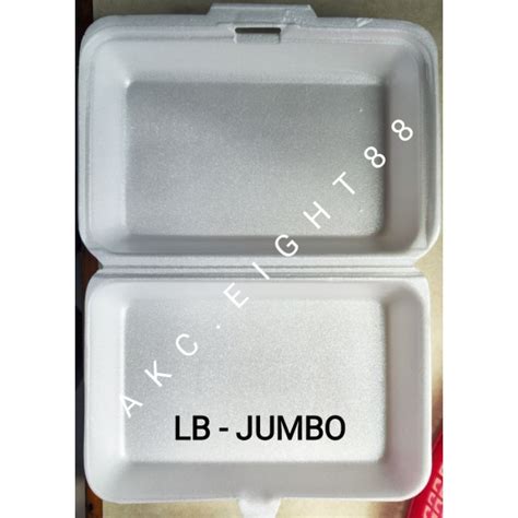 Lunch Box Jumbo Lb Jumbo Food Styro 25 Or 50 Pcs Disposable Shopee Philippines