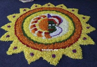 Onam Pookalam Design Artofit