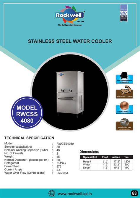 Rockwell Stainless Steel Water Cooler Model Name Number RWCSS4080