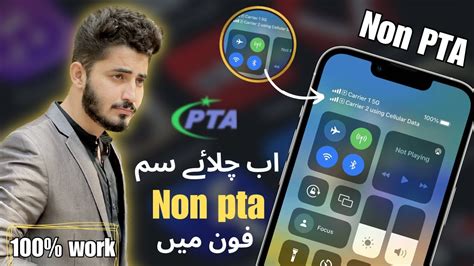 How To Use Sim In Non PTA Phone Non Pta Iphone Ma Sim Kaise Chalaye