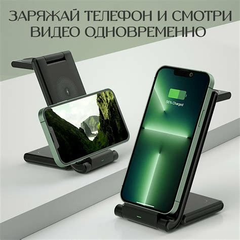 Беспроводная зарядка для телефона iphone, WALKER, WH-53, зарядное ...