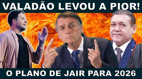 RODRIGO SILVA DESMASCARA ANDRÉ VALADÃO O PLANO DE BOLSONARO PARA SER