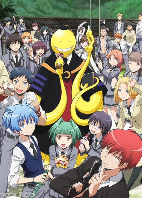 Assassination Classroom Anime Photo 39695237 Fanpop