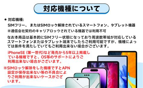 Jp 【アメリカ ハワイ T Mobile】アメリカ Simカード，アメリカ本土 ハワイ 純正t Mobile回線 4g