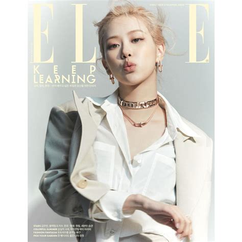 Elle 韓国雑誌 2021年6月号 Cタイプ 表紙：ロゼ 韓国語 エル ファッション 韓国音楽専門ソウルライフ