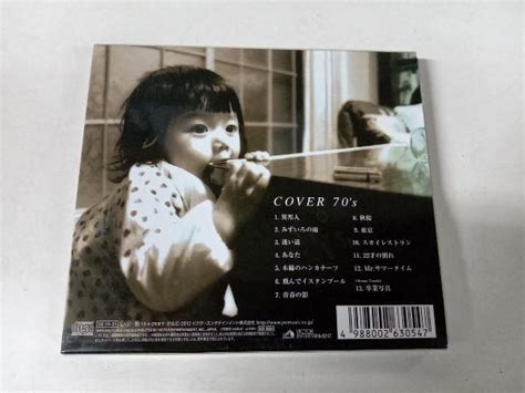 Yahoo オークション 柴田淳 Cd Cover 70 S 初回限定盤