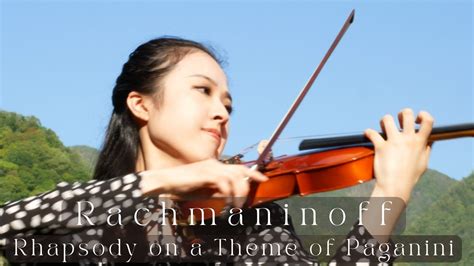 Rachmaninoff Rhapsody On A Theme Of Paganini Op 43 Var 18Violin