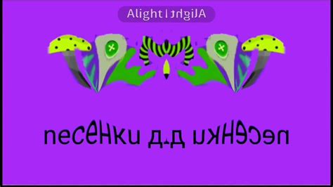 (Reudoland) Теремок ТВ Песенки Для Детей Logo (7003) Effects Sponsored ...