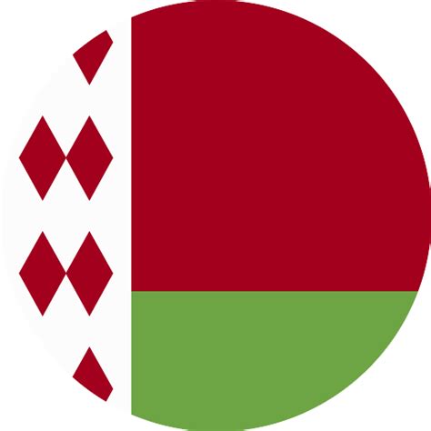 Choose country region