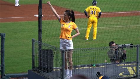 20221109 Cpbl 台灣大賽 Game4 樂天桃猿 Vs 兄弟象 Passion Sisters 凱蒂 三局下 許基宏 四壞球保送