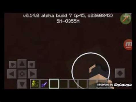 Воєний - YouTube