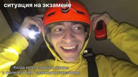 СМЕШНОЙ момент из видео:"АМОНГ АС в реальной жизни"Дима Масленников ...