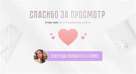 Landing page for online kurs | Smart fitness on Behance