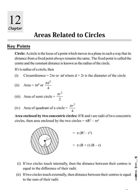 Class 10 Maths Area Related To Circles Notes All Important Notes