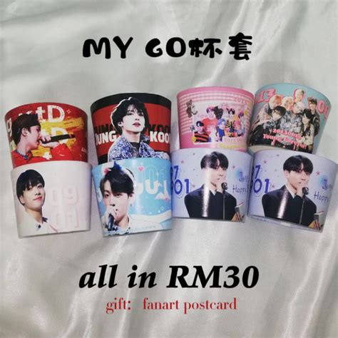 Bts Cupholder Setmy Go Shopee Malaysia