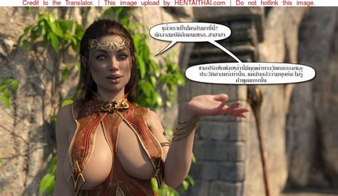 สาวใหญพนธX กบเดกพนธด lexx Nude Zone