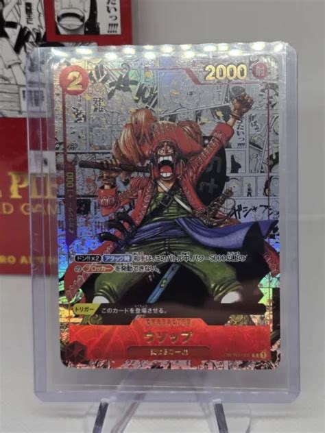 One Piece Card Game Tcg Lysop Usopp Manga Rare Alt Art Custom Jp Japanisch Eur 19 99 Picclick De