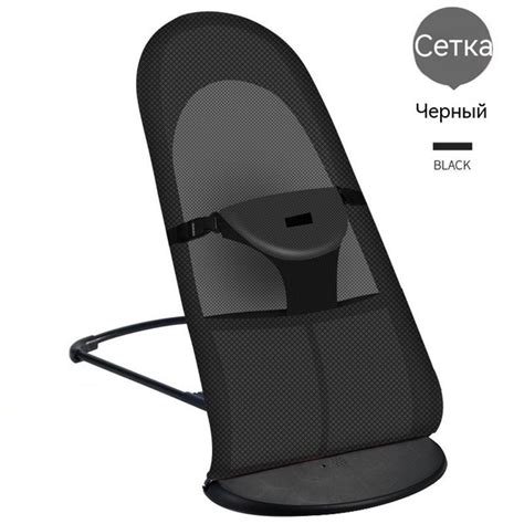 Шезлонг для новорожденных Вкладыш для новорожденных - купить по ...