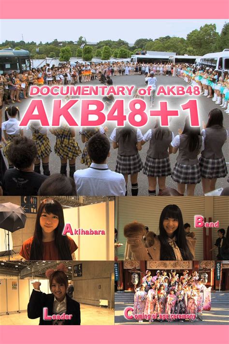 Documentary of AKB48: AKB48+1 (2012) - Posters — The Movie Database (TMDB)