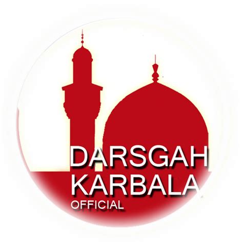 Darsgah Karbala Official Youtube