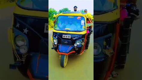 katangi - YouTube