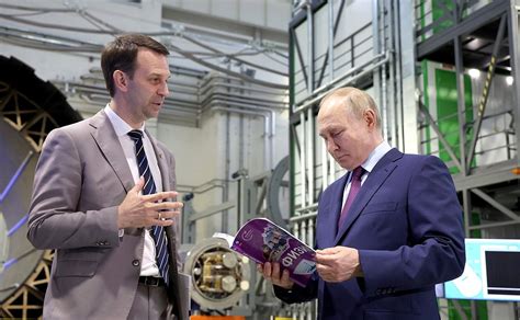 Visit To The Joint Institute For Nuclear Research In Dubna President