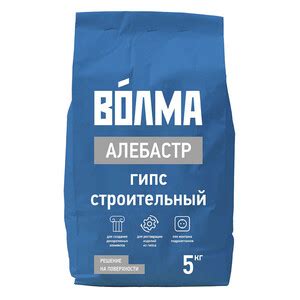 Гипс строительный алебастр Волма 5 кг — купить в Санкт-Петербурге: цены ...