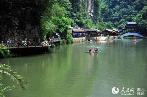 宜昌：夏游“三峡大瀑布” 山水“氧吧”觅清凉 每日头条