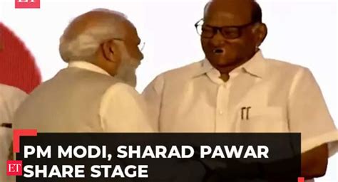 Pm Modi Pm Modi Sharad Pawar Share Stage At Lokmanya Tilak National