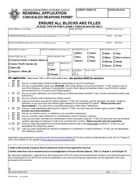 CCW Renewal Application: Fill out & sign online | DocHub