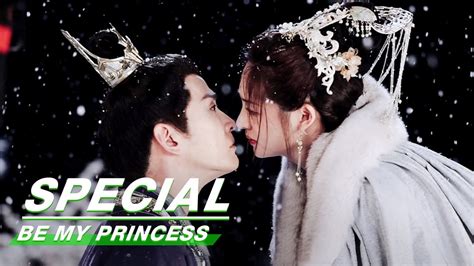 Special Be My Princess Starring Xu Zhengxi Zhou Jieqiong 影帝的公主