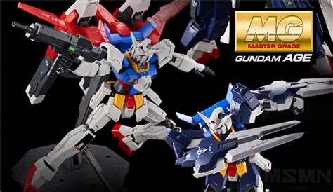 Mg Gundam Age Full Glansa Expansion Parts P Bandai Masamune