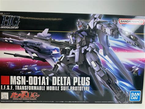 Yahooオークション 新品未開封品 Hg 1144 Msn 001a1 デルタプラス